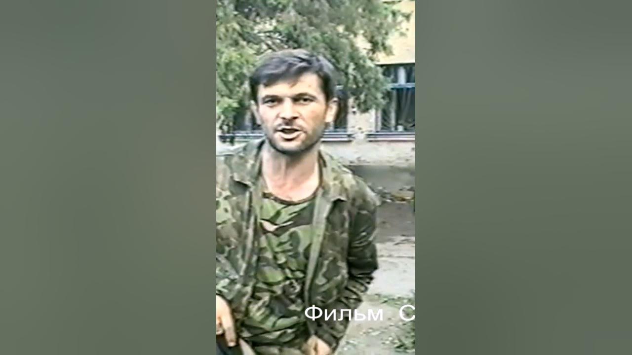 Последствия подслушанного разговора казбича и азамата. Операция джихад Грозный август 1996. Грозный август 1996 боевики. Чеченские герои.