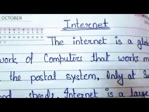 internet short essay