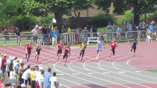 2016 MSHSL Class AA Boys' 200m prelim #3
