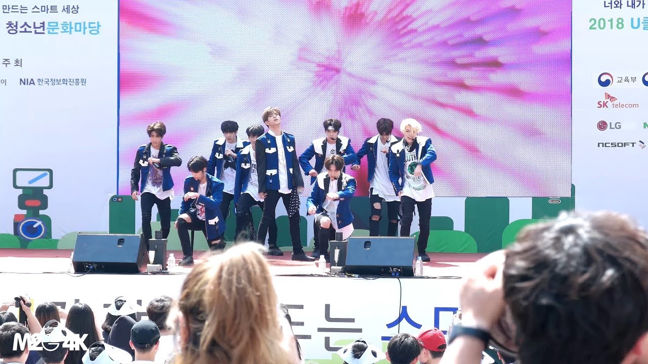 180526 스트레이키즈 ( District 9 ) U클린 콘서트 4K