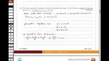 2024 12 04 18 56  Help sessions recording 1 c8dd7f8a e4ea 485f 9dae 71a606a7d934 recording