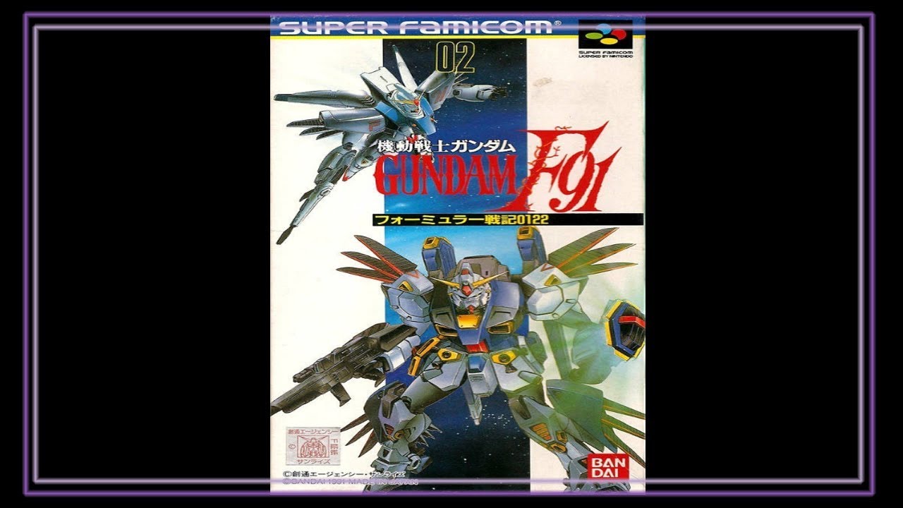 Download Snes Super Side Quest Game 21 Kidou Senshi Gundam F91 Free HD Wallpaper Snes Super Side Quest Game 21 Kidou Senshi Gundam F91 For Android