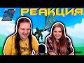 МУЖИК ЗАЛЕЗ!!! | РЕАКЦИЯ НА @Quantum Games |