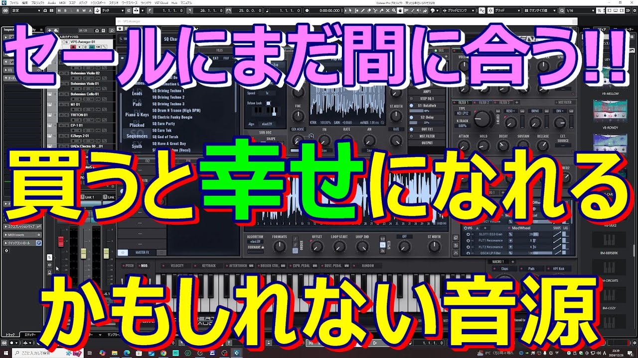 音源色々持ってます^ ^ ZX-4RR/カワサキ ローン頭金0円大歓迎!新車低金利実質年率3.9%!月々