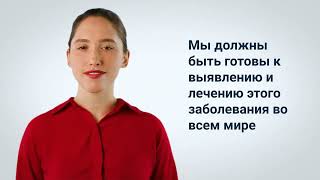 Белки-переносчики липидов LTP