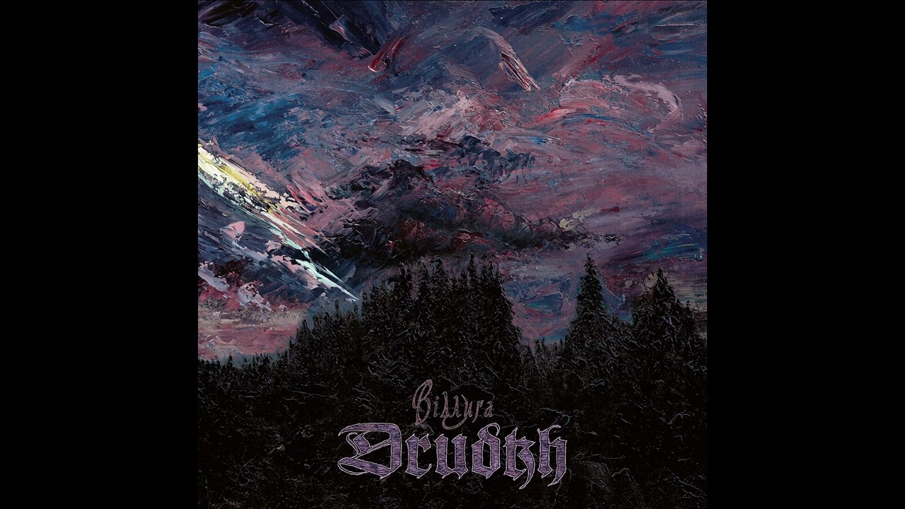Drudkh Premiere New EP 'Thaw' with Black Metal Promotion!
