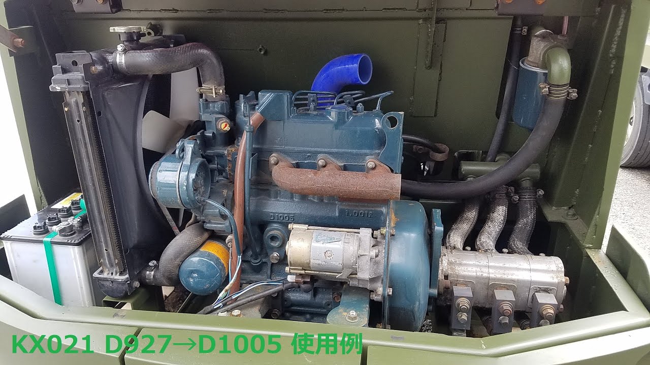 クボタのクソユンボにコンバインの強心臓を移植　☆MADMAX inspired Excavator kubota KX-021