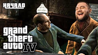 видео: ЗАЧЕМ ЖРАТЬ КАПУСТУ, ЕСЛИ ЕСТЬ КАРТОШКА? - GTA 4 #1 картинка: ЗАЧЕМ ЖРАТЬ КАПУСТУ, ЕСЛИ ЕСТЬ КАРТОШКА? - GTA 4 #1
