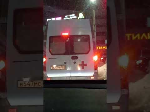 Скорая помощь Газель некст 🚑