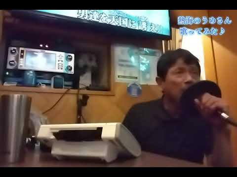 K56 NUMBER WONDA GIRL～恋するワンダ～