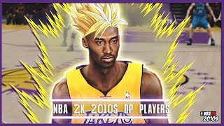 Ranking The Most Overpowered Players From NBA 2Ks In The 2010s (NBA 2K 2010s)