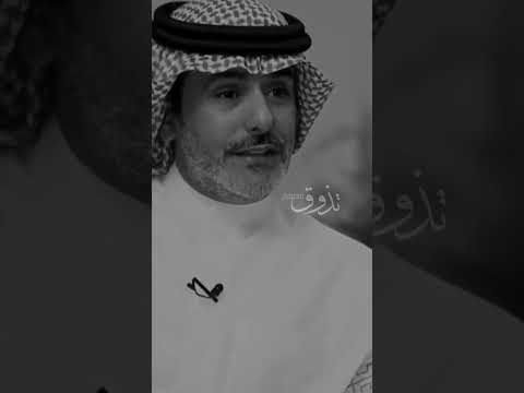 البعد يوجع لكن القرب اوجع لذا بروح وباقي شوي مني حسين بن ذروة