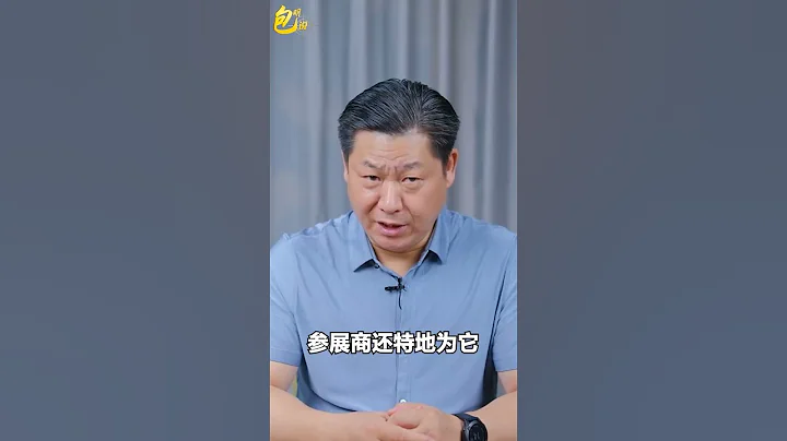 美国制裁中国CM401高超音速反舰导弹生产商，管用吗？ - 天天要闻