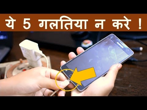 वीडियो: क्या आर्किंग से बैटरी खराब होती है?