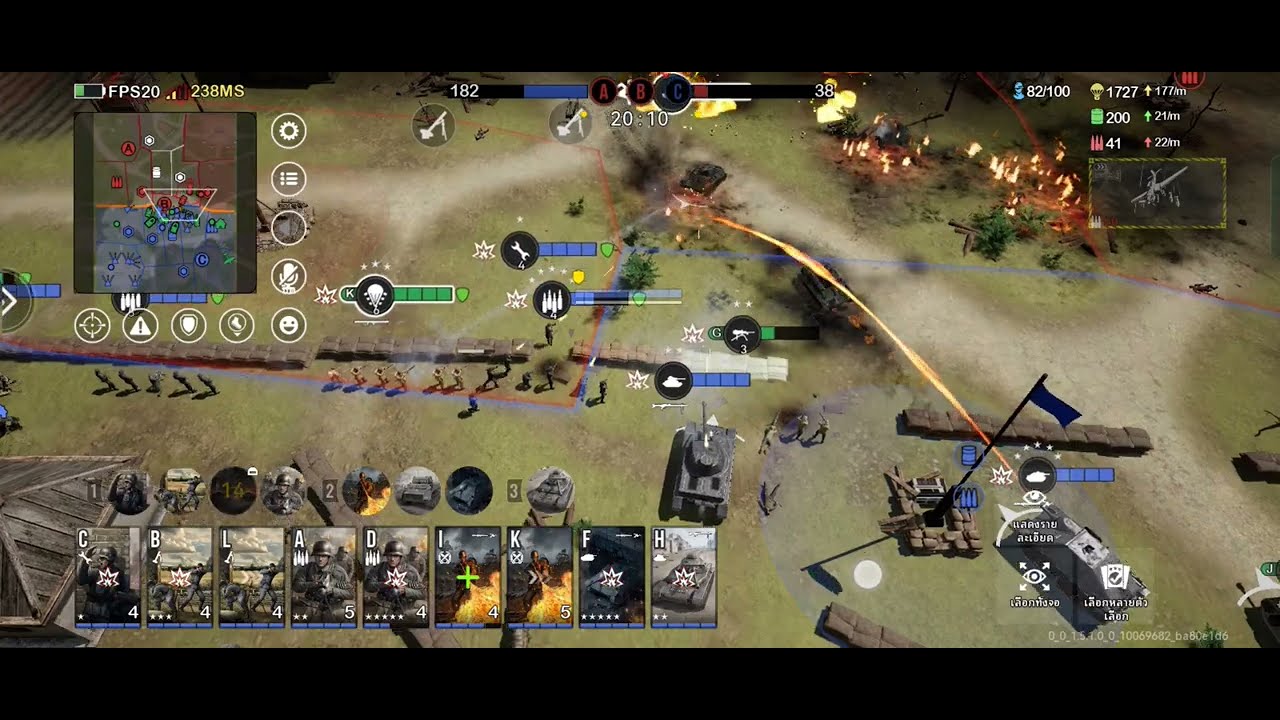 2-2 War Alert WWII PvP RTS 