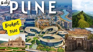 PUNE CITY - ONE DAY TRIP | TAMIL VLOG | @oneworld2travel