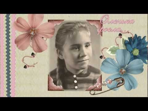На юбилей 60 лет.mpg