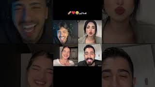 فصلاتهم 😂😂❣️