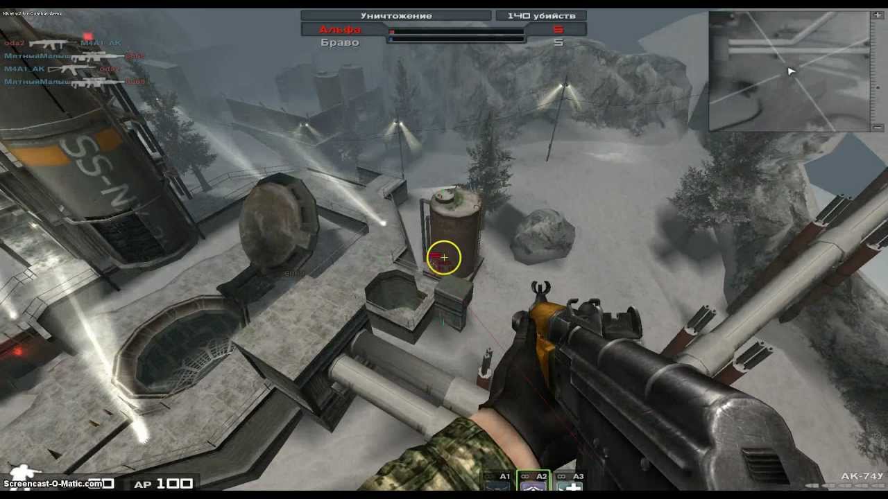 NFuze HACK GM / ВЕРСИЯ V2 DLL 30.03.2013  AIMBOT SKYPE : combat_arms_ru