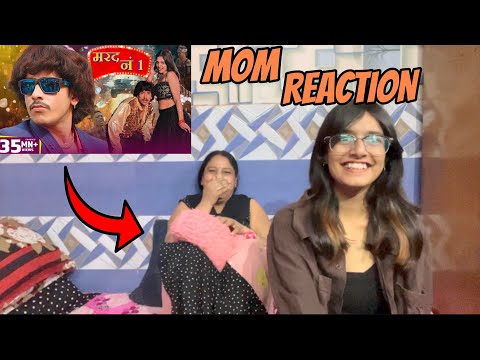 MOM REACTION ON MAKING OF A BHOJPURI FILM | PURAV JHA | BINDASS GIRL