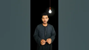 مادة اسود من السواد فنتا بلاك 