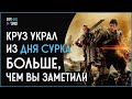 "Грань будущего": как авторы уловили дух классики и превратили боевую фантастику в сказку