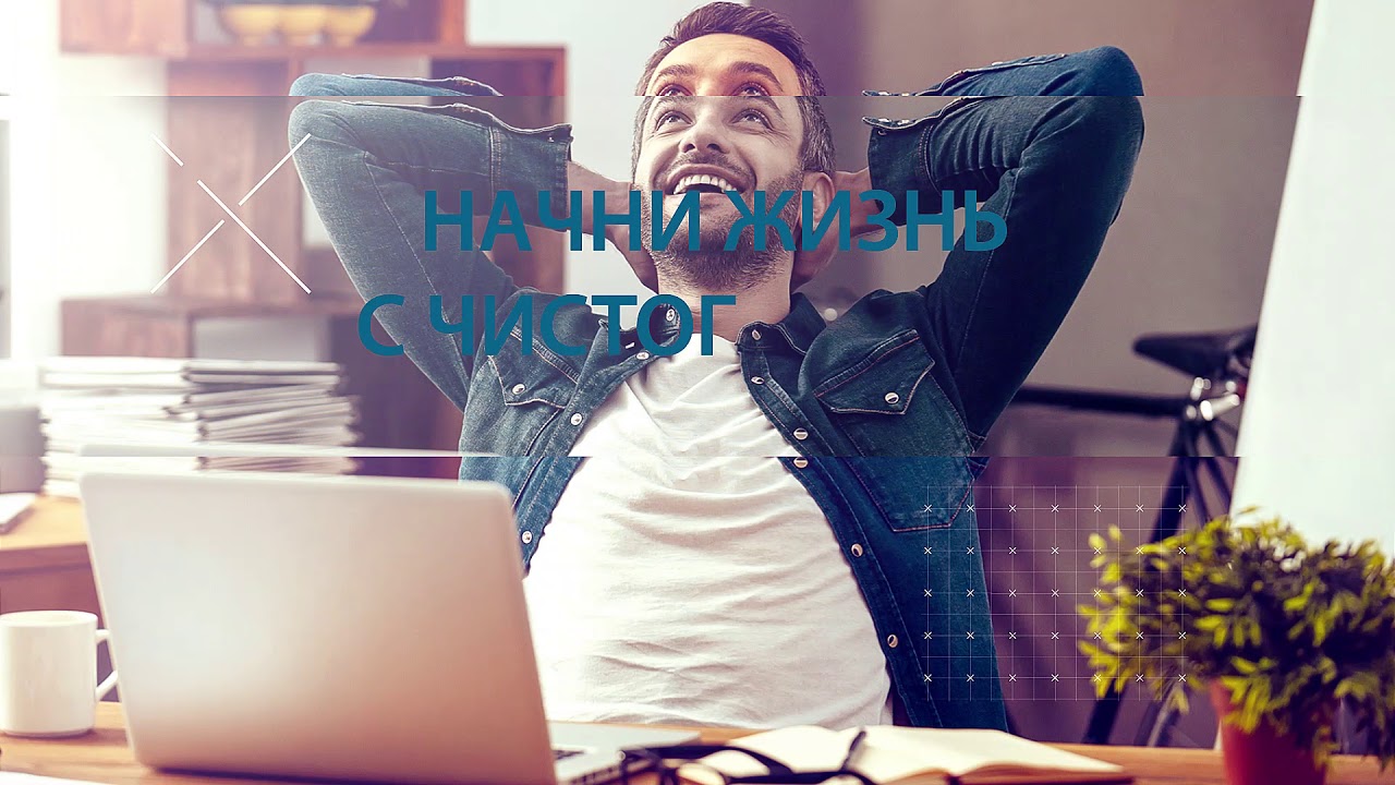 ЦЕНТР ЗАЩИТЫ ДОЛЖНИКОВ - YouTube