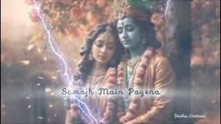 Uttar Mere Har Prashn Ka..Tumne De Diya Kanha❤️😍 #radhakrishna #lovestatus #viralvideo