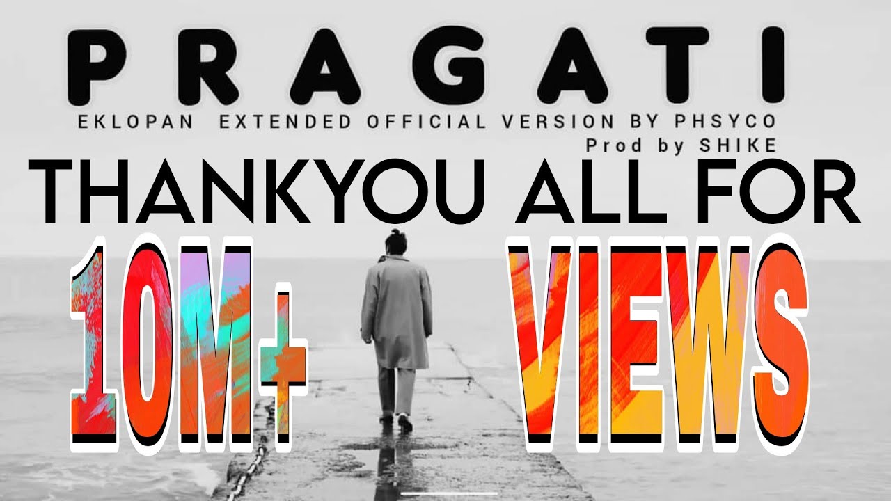 PRAGATI  EKLOPAN EXTENDED STUDIO VERSION  Prod by shike studio