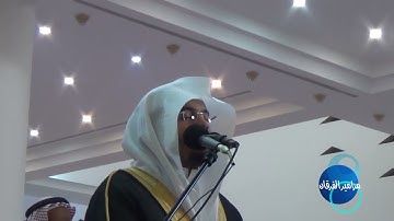 سورة الفجر قرأها بقلبه فأسر القلوب والعقول معه تلاوة أسطورية للشيخ د ياسر الدوسري  رمضان 1435هـ