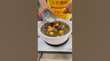 CÁCH LÀM GÀ ÁC HẦM THUỐC BẮC 15 VỊ #giavitrunghoa #ẩmthựctrungquốc #nauan