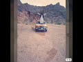 الرباطاب الرباطاب