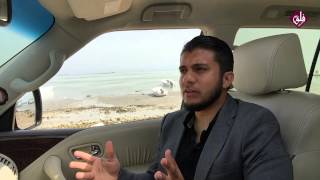 Knowallah Series - Al- Hameed - The Praiseworthy - Beautiful Names Of Allah Swt