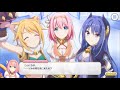 【プリコネR】ギルド/トゥインクルウィッシュ きらめく願いは生まれた日#1【ギルドストーリー】
