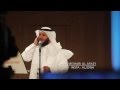 إنشودة يارزاق .. حفل ملتقى زايد بن محمد العائلي 2015