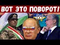 Двойной удар по кремлю! Таджикистан, Казахстан, Кыргызстан и Узбeкистан "придушили" Москву