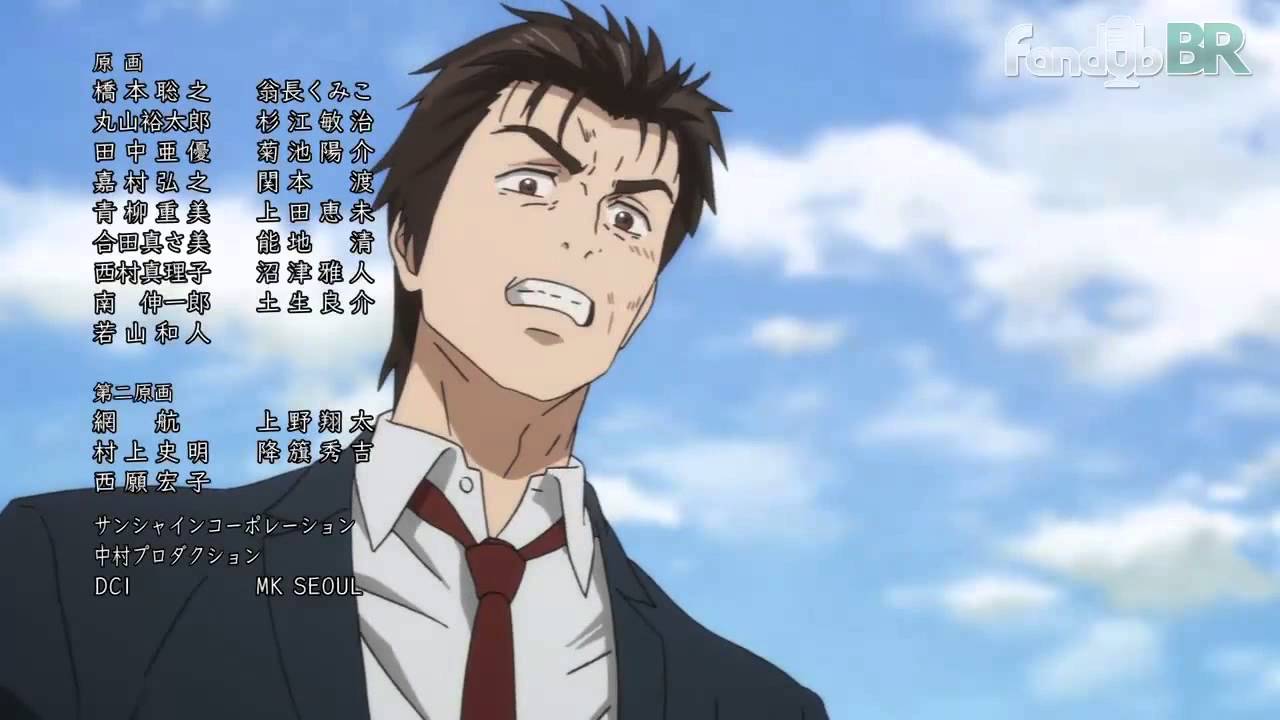 Parasyte Encerrando a Cena do Ep 12 Dublado em Português BR 