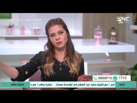 ايه أنواع العلب والأكياس الصالحة لتخزين الأكل في الثلاجة والفريزر؟ | سفرة سالي مع سالي فؤاد