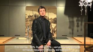 Toncelli. Шоурум Toncelli. Шоурум