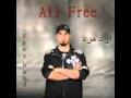 Ali Free FT Arezoo Azad Mard.mp4