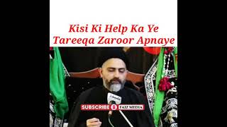 golden words..maulana nusrat bukhari sb whatsapp status..allama nusrat bukhari sb short video majlis