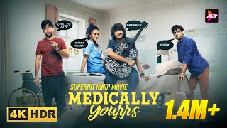 Medically Yourrs | Friday Premiere | Hindi Full Show | Shantanu Maheshwari, Shruti Bapna