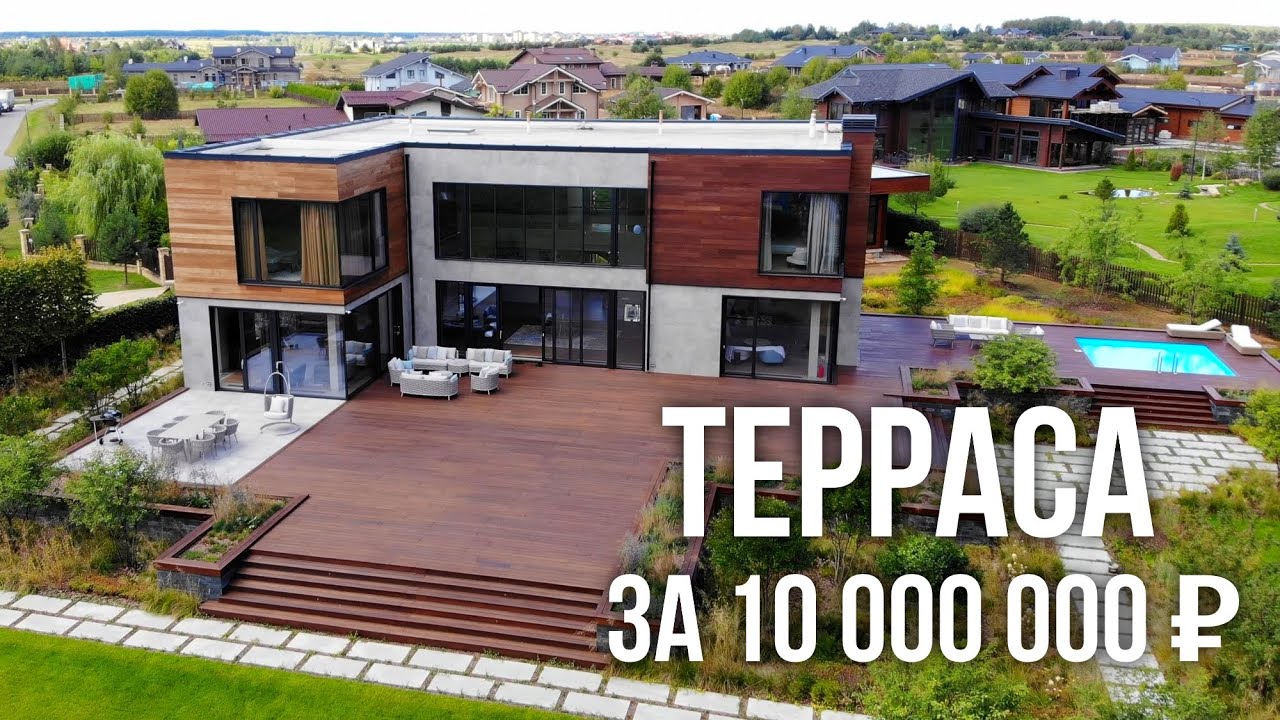 Белореченске сборный дом терраса