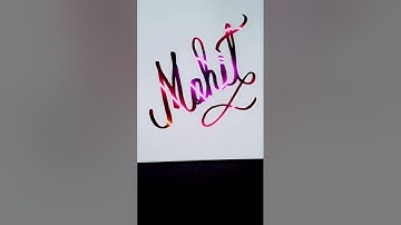 Mohit 😱 beautiful name #comment your name #art #calligraphy #cursivewriting #shortvideos #shorts