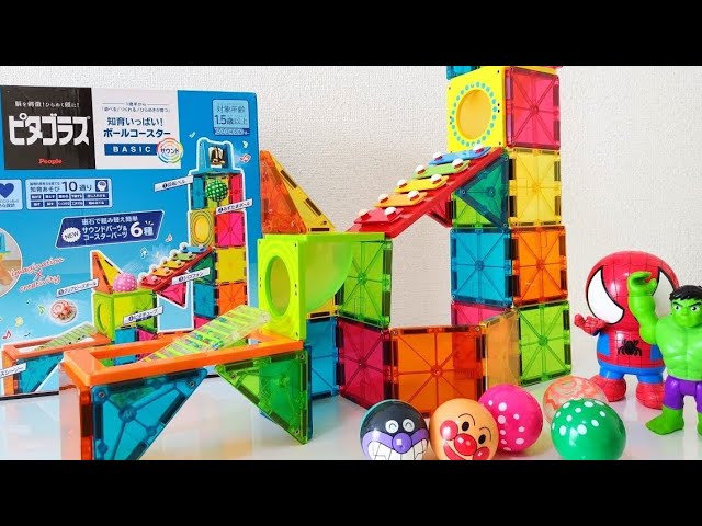 Unboxing ♯3】ピタゴラスの開封動画 Spider-Man hulk toy xylophone