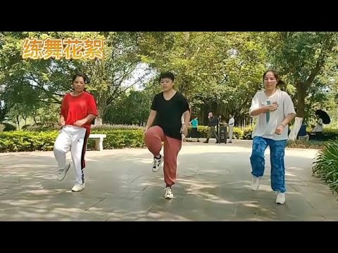 初盘新舞《连锁反应》这舞太帅了，看谁跳得更嗨
