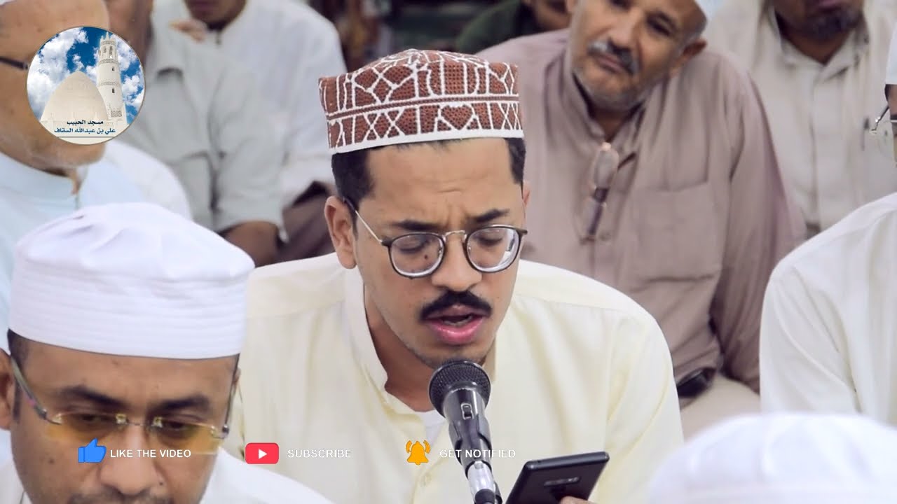 قصيدة من ديوان الحبيب محمد بن عيدروس الحبشي | مبرك اليوم من فوق البلد نور مصبوب  المنشد | عمر مشعبي