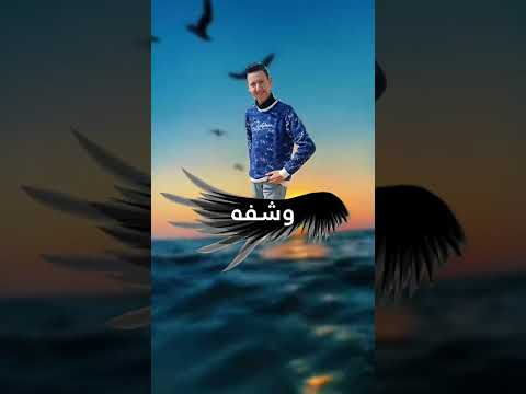 تريند عصام صاصا ابوسك بشفة وشفة فحضنك هنام واتدفي عصام صاصا حسن محمد تيك توك تيك توك