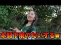 家族みんなで遊園地に行った二日間