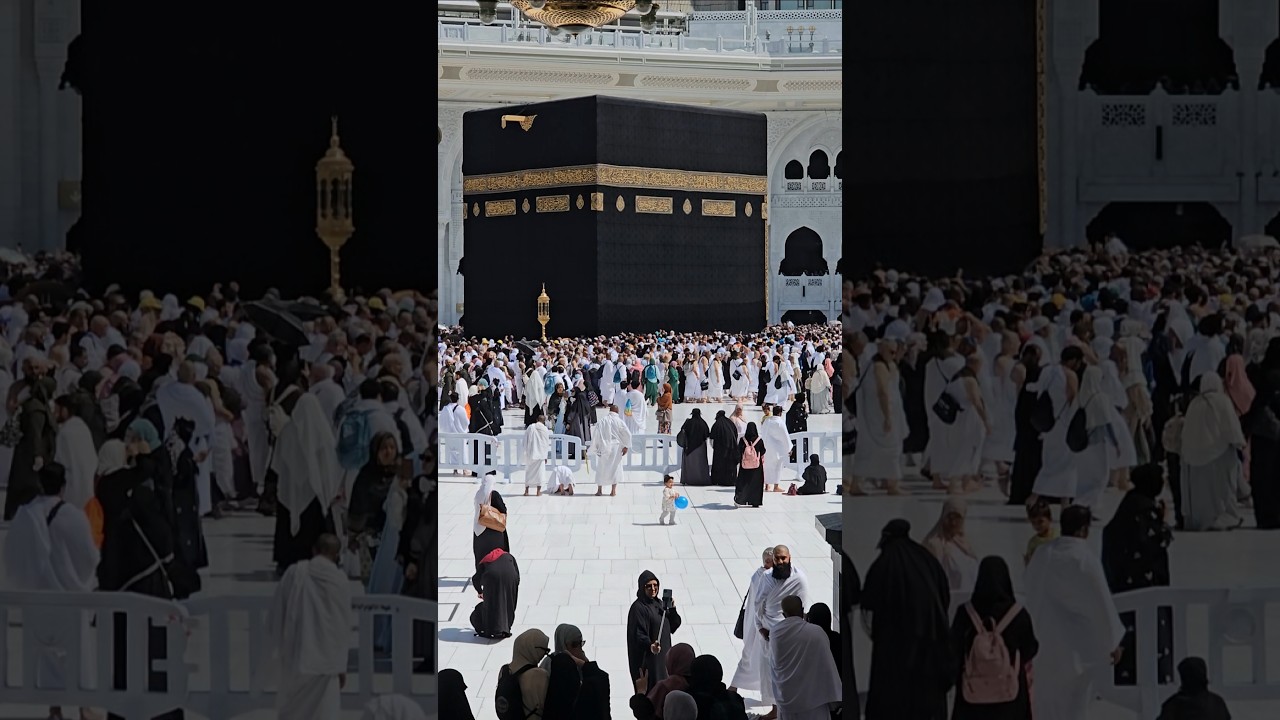 Kaaba Live🔴 View | 17 February 2026 ||